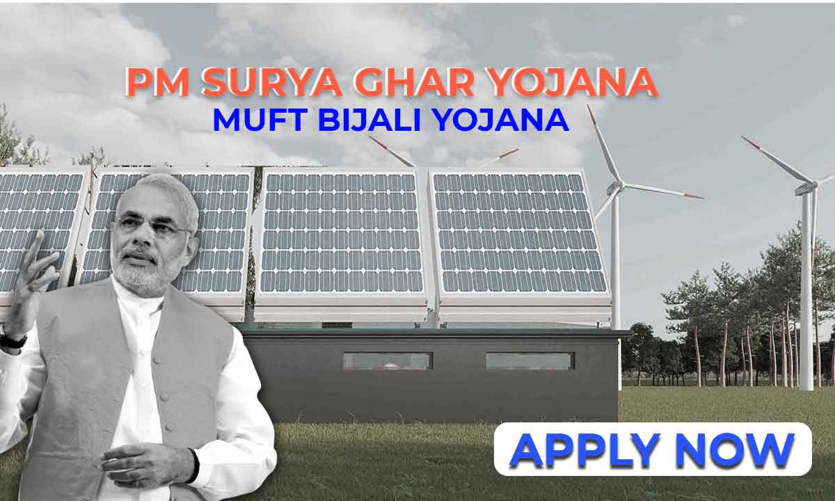 PM Surya Ghar Yojana